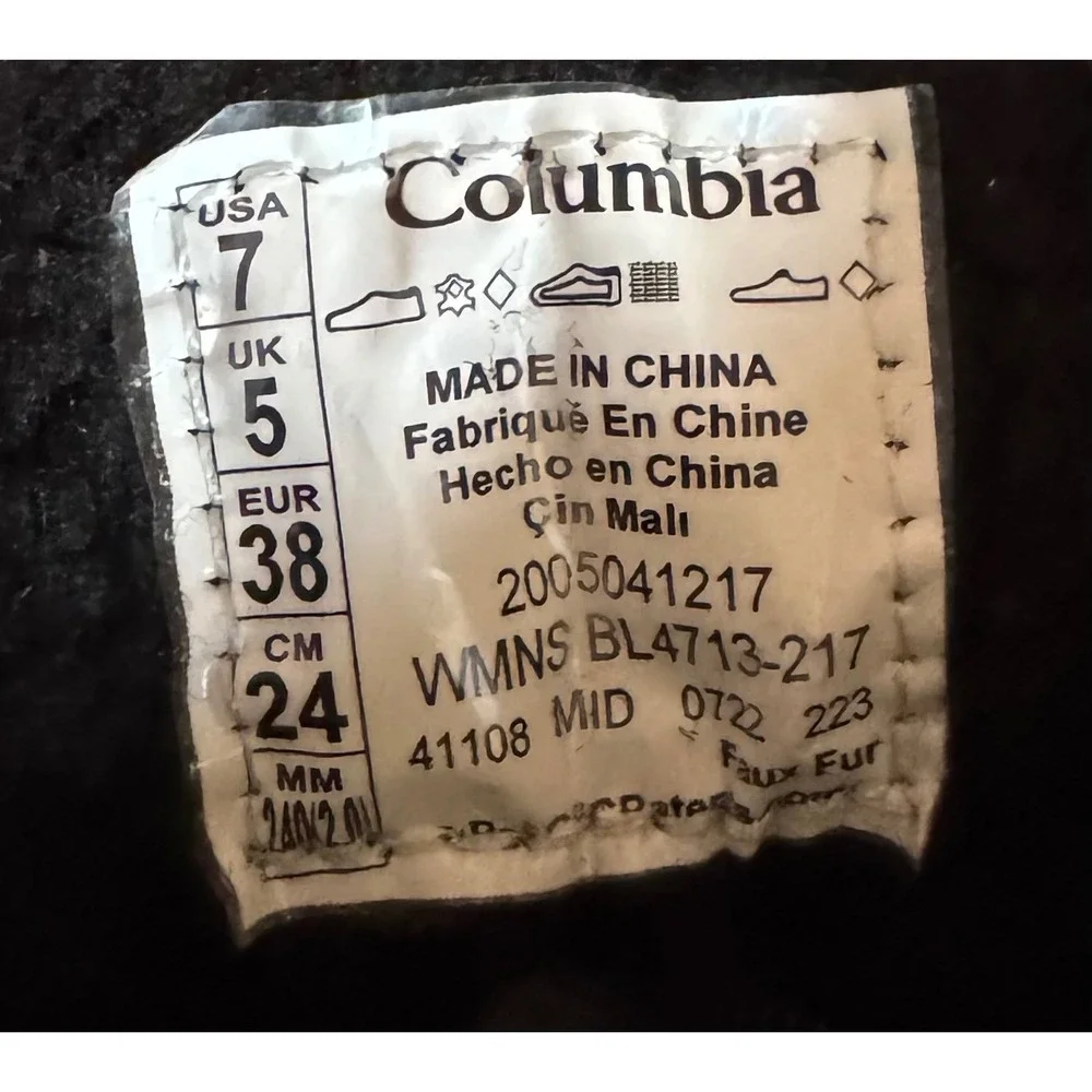 Columbia new without